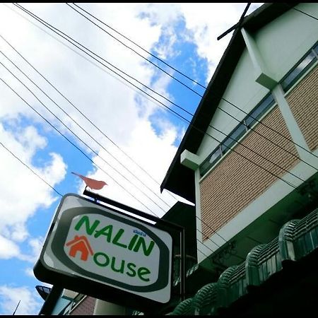 Nalin Guesthouse Chiang Mai Eksteriør bilde